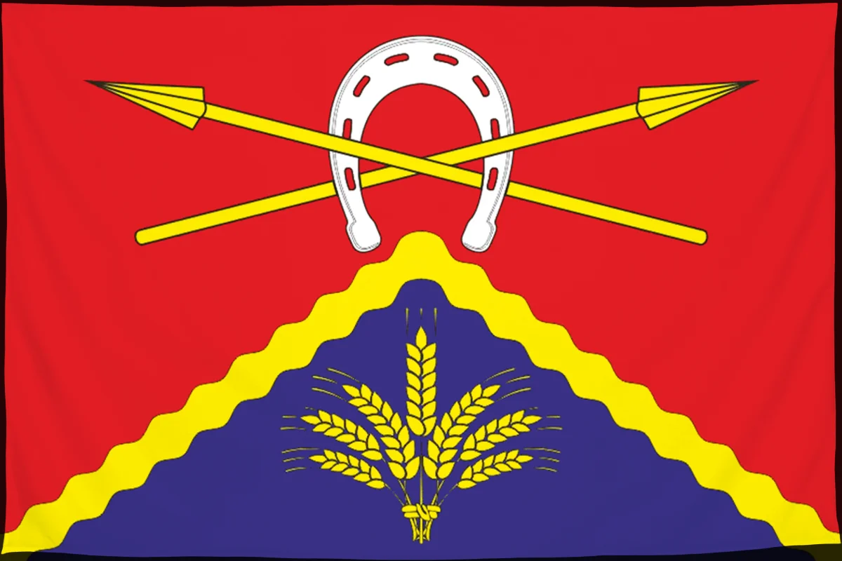 Флаг: Милютинский район